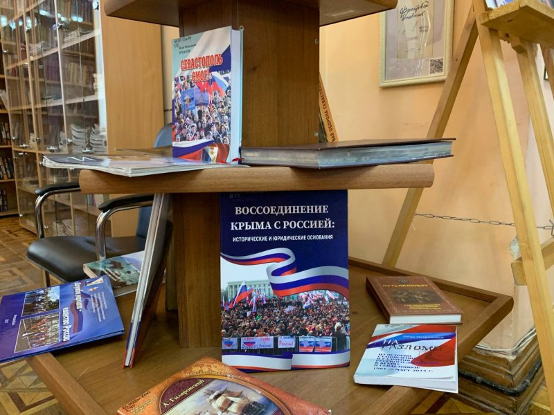 05 Выставка