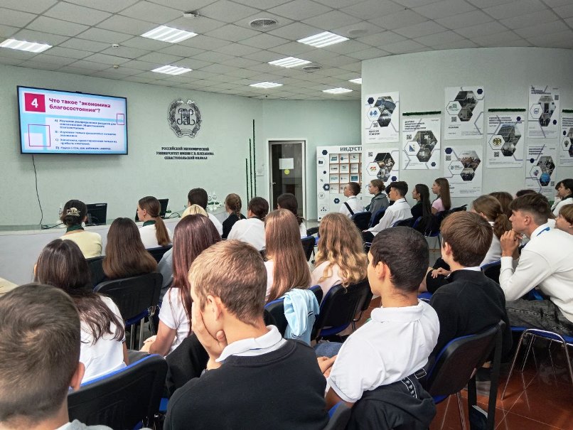 Сбер и Севастопольский филиал РЭУ рассказали, чему учатся будущие банковские работники