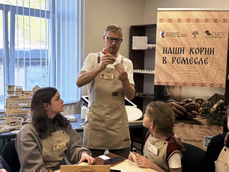 В Семейном МФЦ прошел мастер-класс для семей с детьми