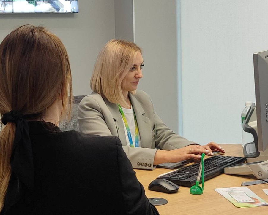 IMG 20251015 125151 336