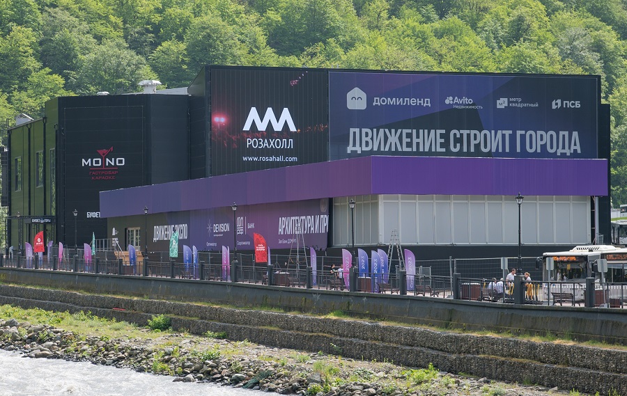 VVK 8407