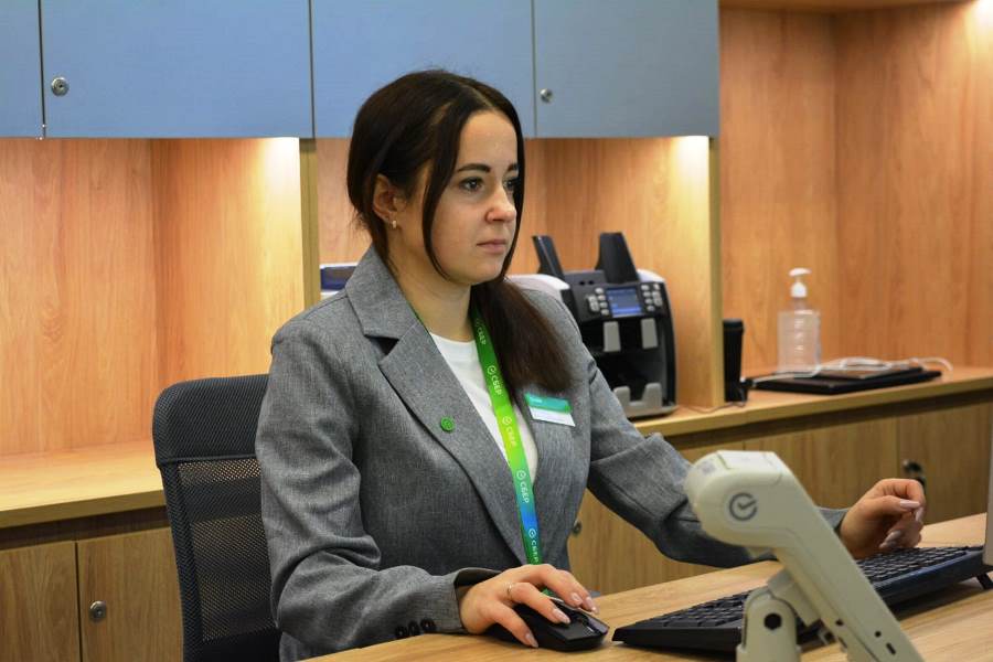 Simf ofis