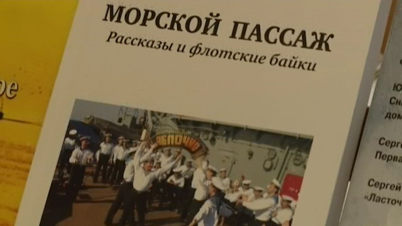 kniga