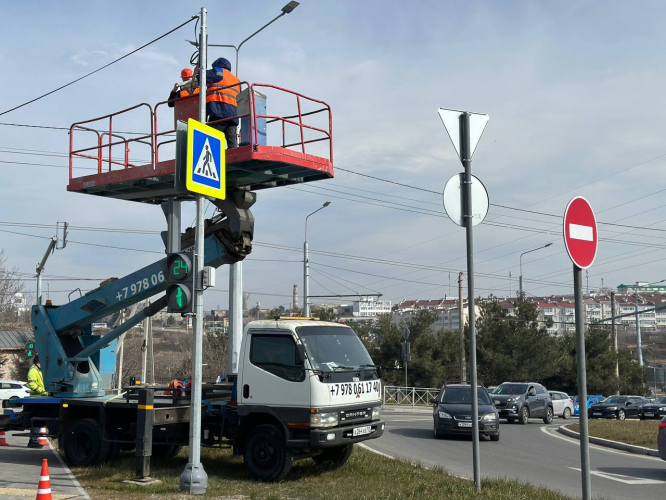 transport