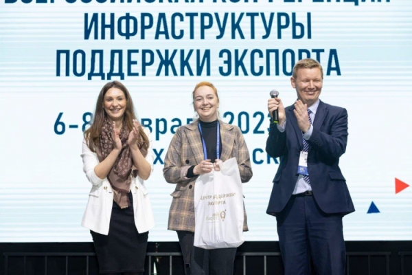 biznespod