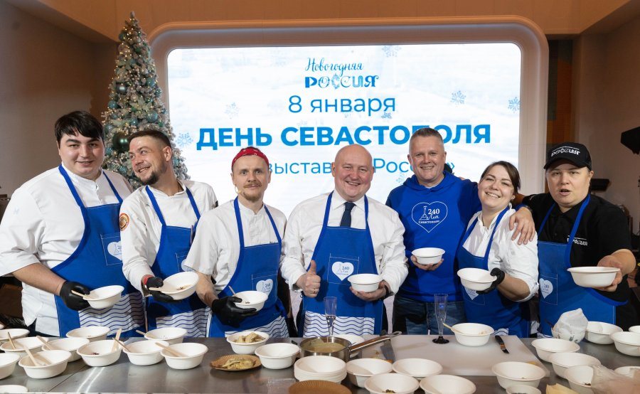 gastrsoy