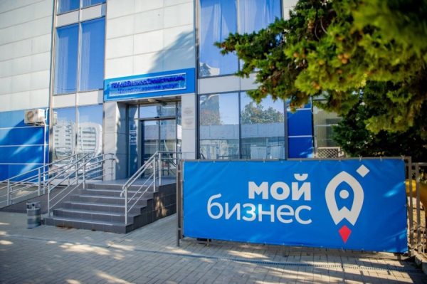 moib