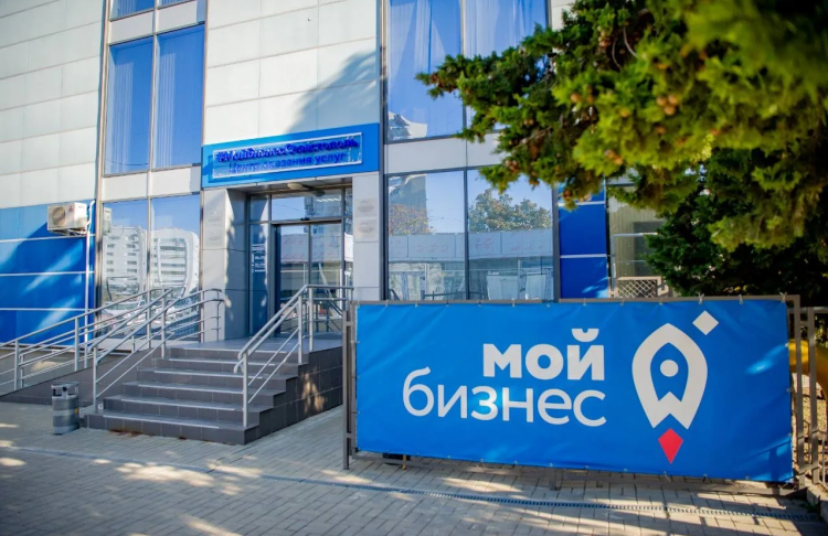 В Севастополе стартует обучающая программа «СВОй СТАРТ»