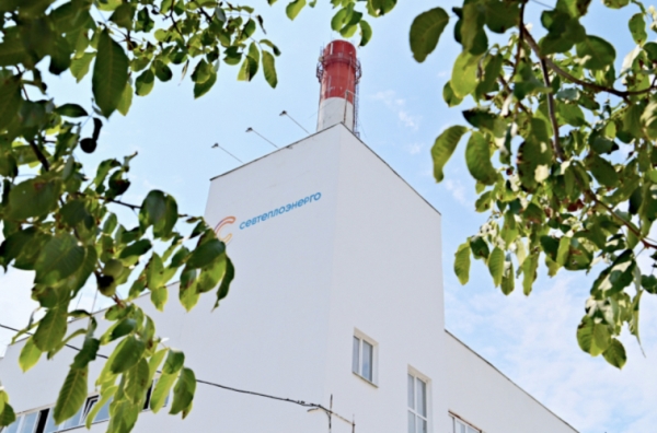 otopsezon