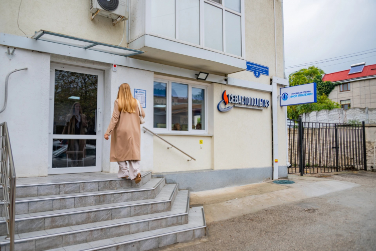 Новая система оплаты ЖКХ — «Мои платежи» введена в Севастополе