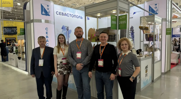 Предприниматели из Севастополя принимают участие в международной выставке в Москве