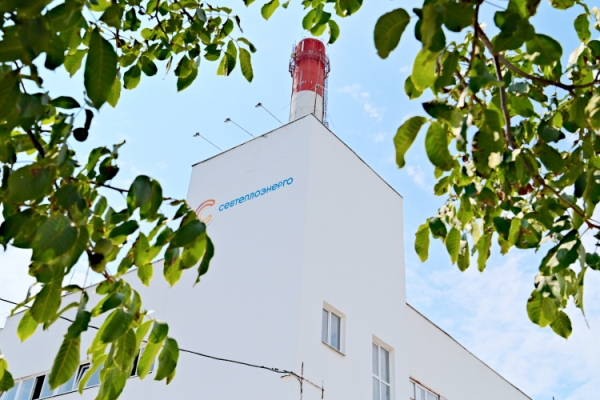 sevteploenergo