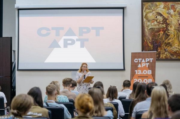 startap