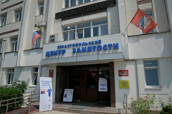 zentrvac