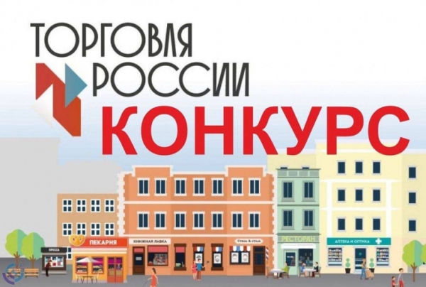 konkyrs