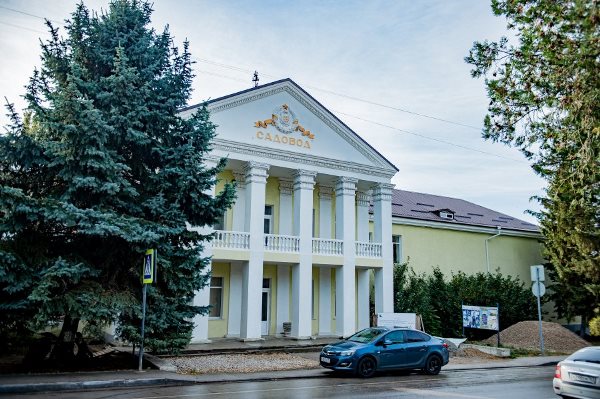 sadovod