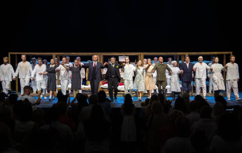 teatr