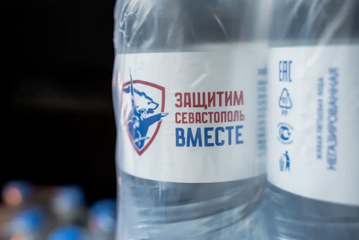 В укрытиях Севастополя продолжают формировать запасы питьевой воды