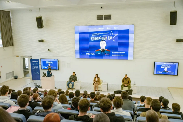 В Севастополе стартовал патриотический проект «Непокоренный дух»