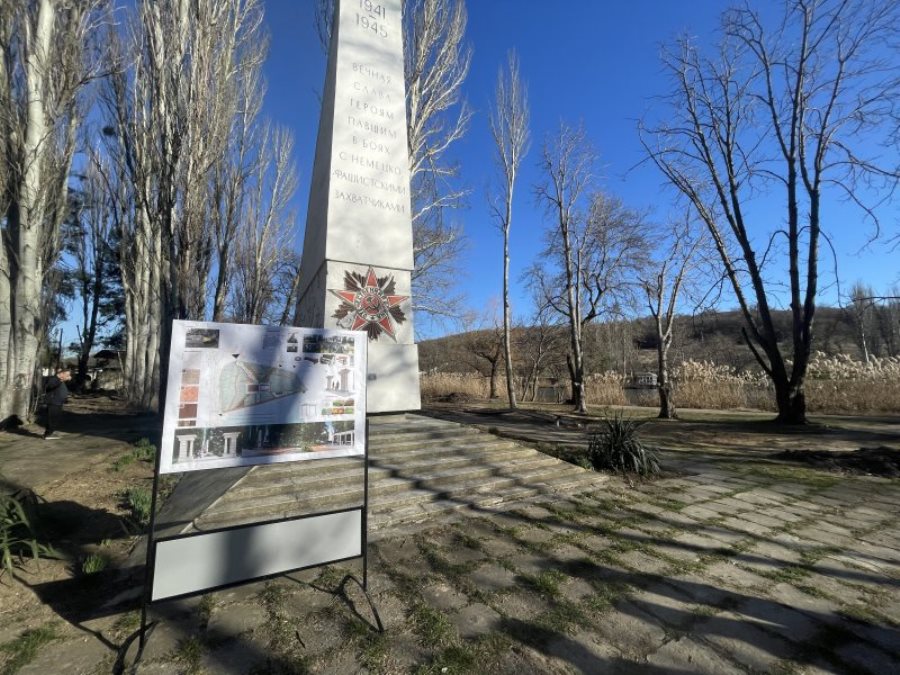 lubimobka