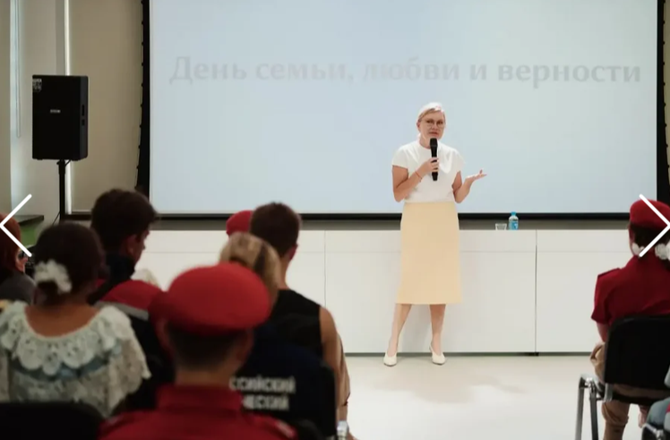 В Севастополе ко Дню семьи, любви и верности прошла серия праздничных мероприятий