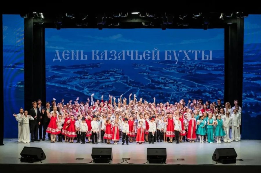 День района отметили жители МКЦ «Бухта Казачья»