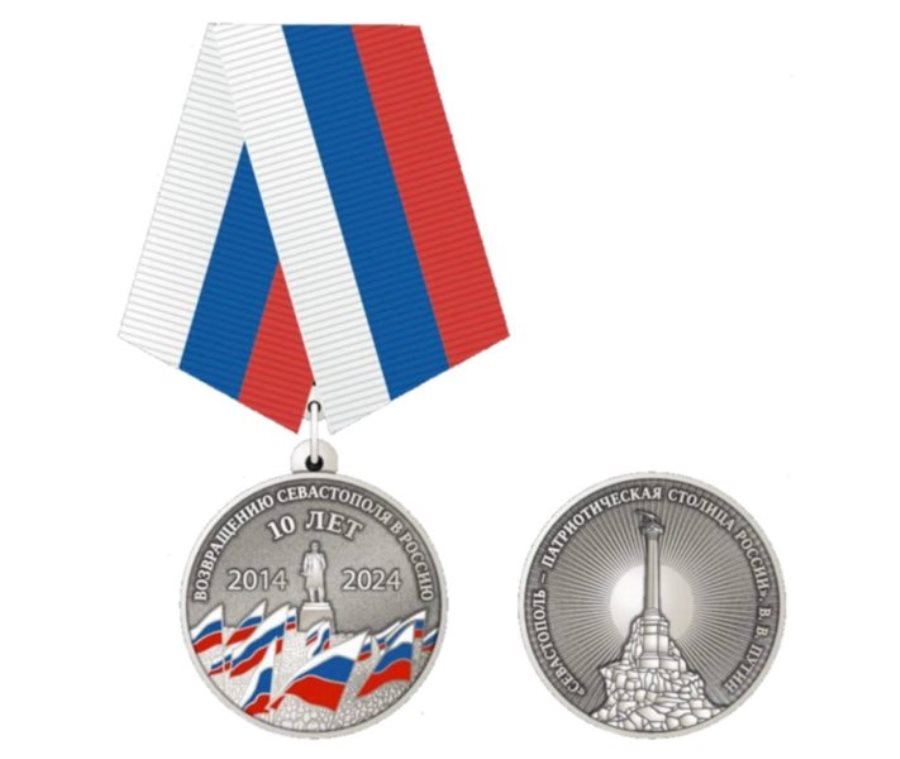 medal1