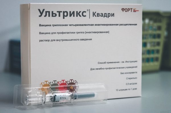 vakgrip