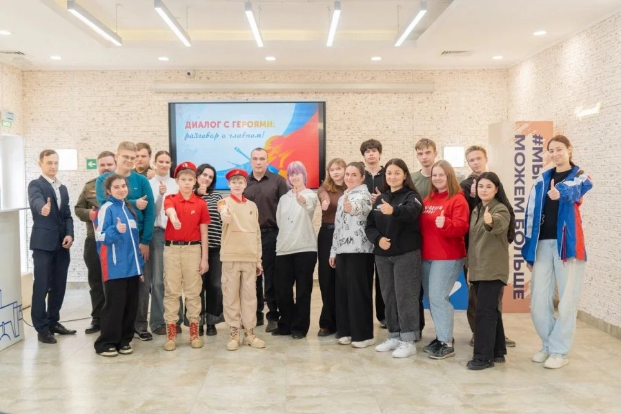 В Севастополе провели патриотический форум «С гордостью, #МолодежьСевастополя»