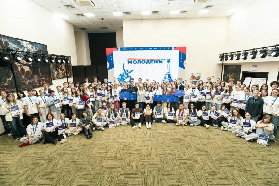 В Севастополе в восьмой раз прошел региональный молодежный форум «Молодежь 92»