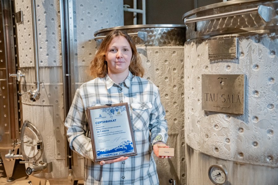 Севастопольский винодел Валерия Саралидзе признана лучшим молодым виноделом России 2025 года