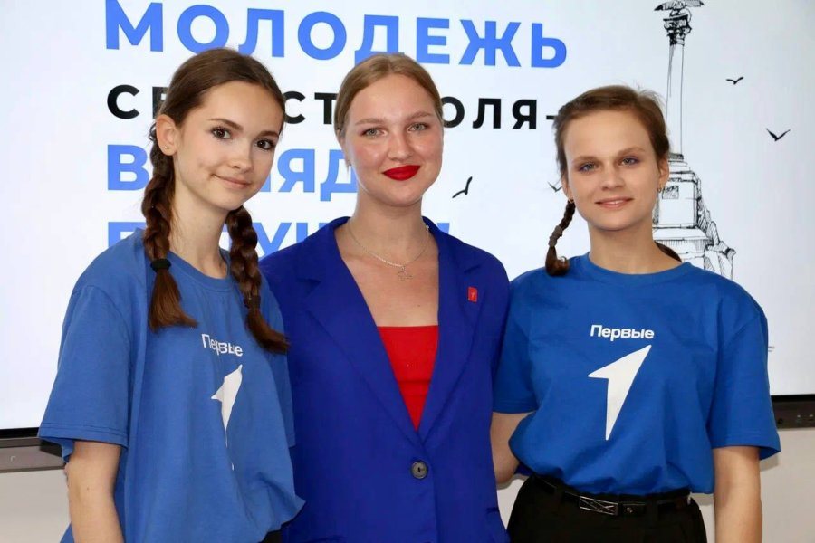 vbydyj