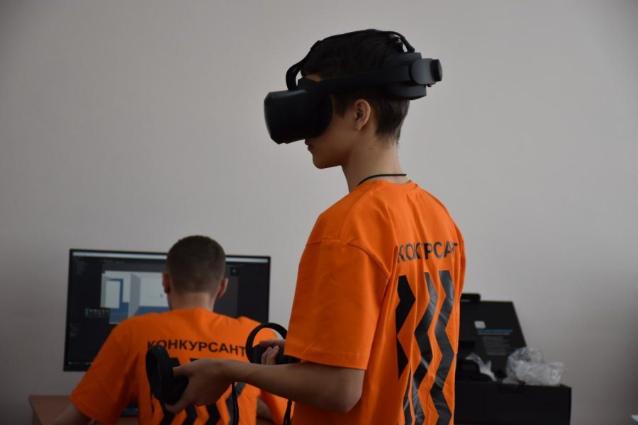 vistex