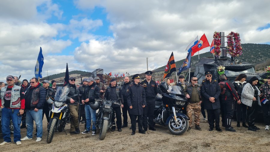 moto
