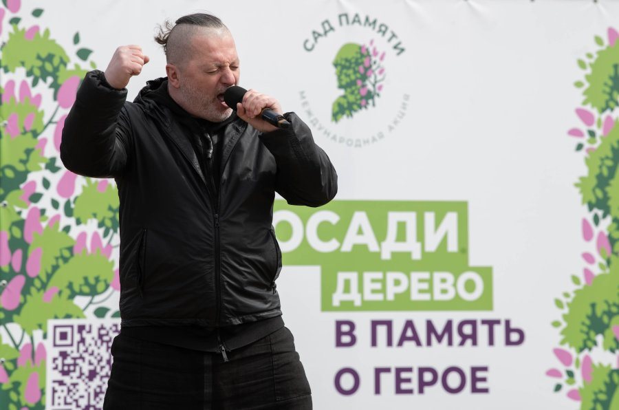 pamatsad