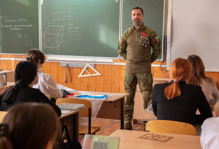 pedagog
