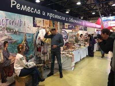 predprinsev