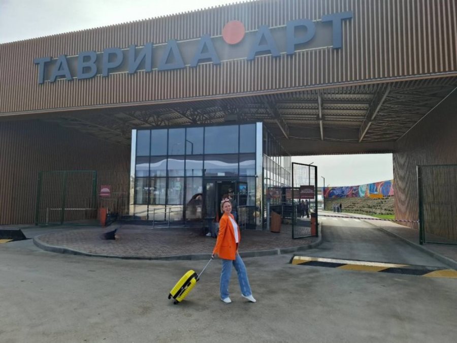 pedagog