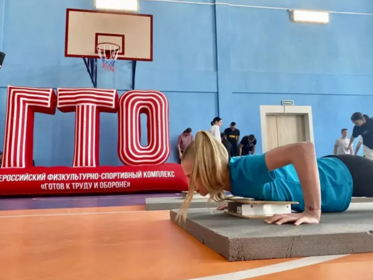 Школьники Севастополя поборются за право представить город на фестивале ГТО в «Артеке»