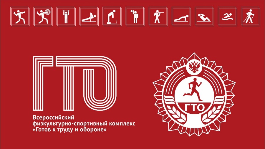 gtologo