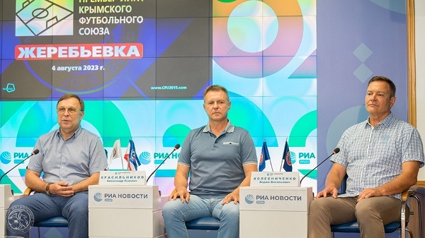 jerebiovka