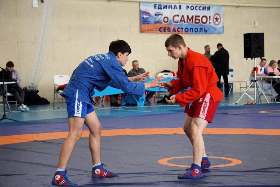 sambo