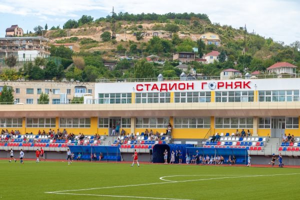 stadiongornak