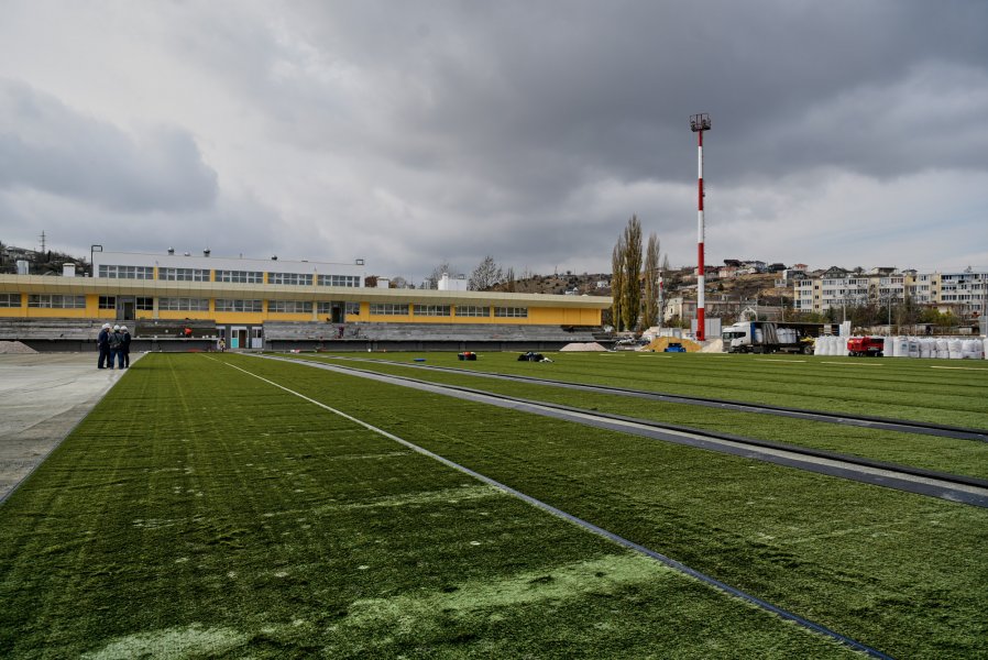stadiongornak