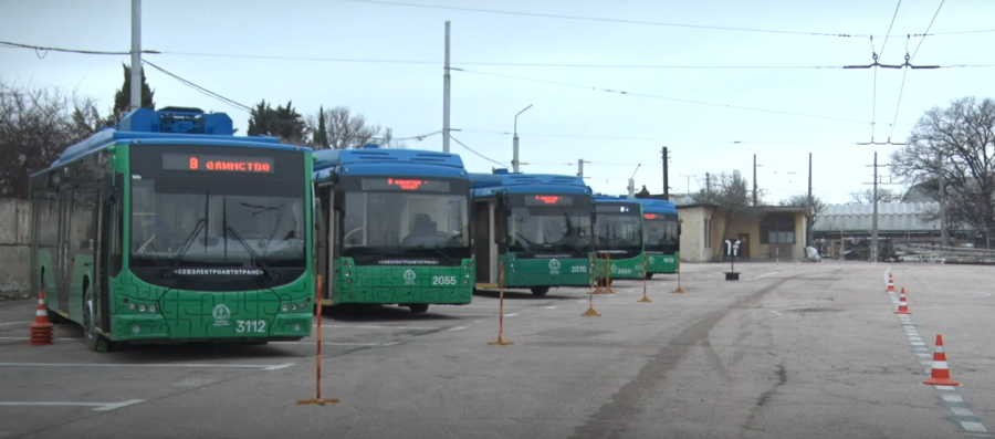 sevtrans
