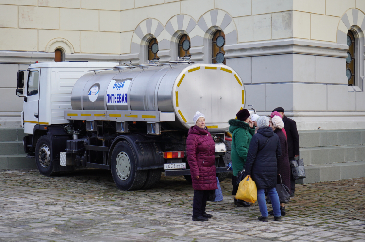 vodapit