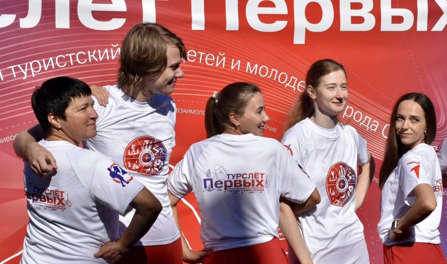 Туристский слет прошел в Севастопольском центре туризма