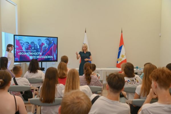 dvijaktiv