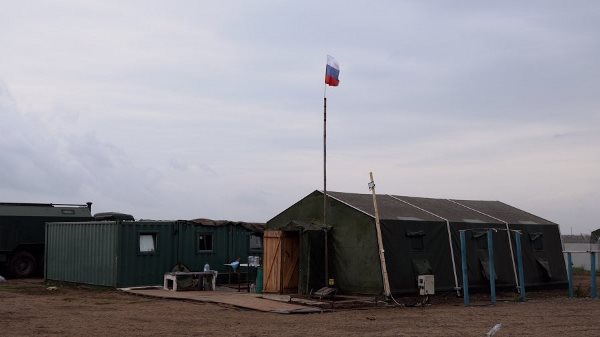 mobilizacia