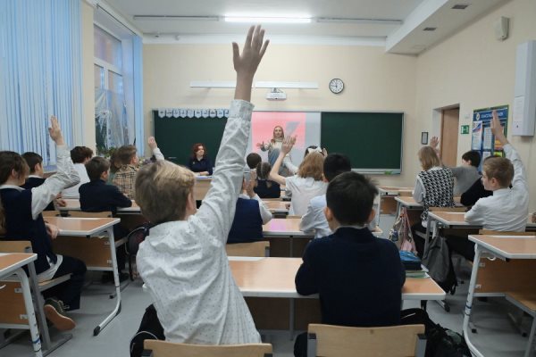 vajnayka